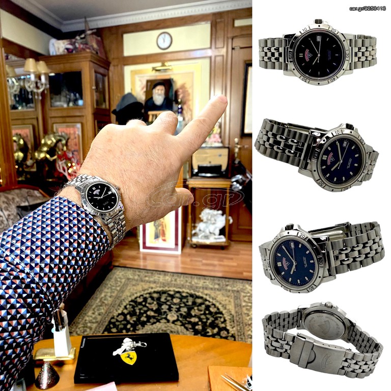 CERTINA QUARTZ