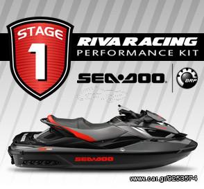 ΛΥΡΗΣ RIVA RACING ΚΙΤ ΑΝΑΒΑΘΜΙΣΗΣ STAGE 1 ΓΙΑ SEA-DOO GTX 260 LTD IS 2011-2016, RS-RPM-GTXLIS260-1-11