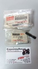 ΜΠΟΥΖΟΝΙΑ ΕΞΑΤΜΙΣΗΣ YAMAHA TDR250/TZR250/RD350 (3CK-1KT-4L0)