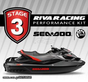 ΛΥΡΗΣ RIVA RACING ΚΙΤ ΑΝΑΒΑΘΜΙΣΗΣ STAGE 3 ΓΙΑ SEA-DOO GTX 260 LTD IS 2011-2016, RS-RPM-GTXLIS260-3-11