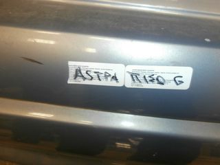 ΠΡΟΦΥΛΑΚΤΗΡΑΣ ΓΝΗΣΙΟΣ OPEL ASTRA-thumb-3