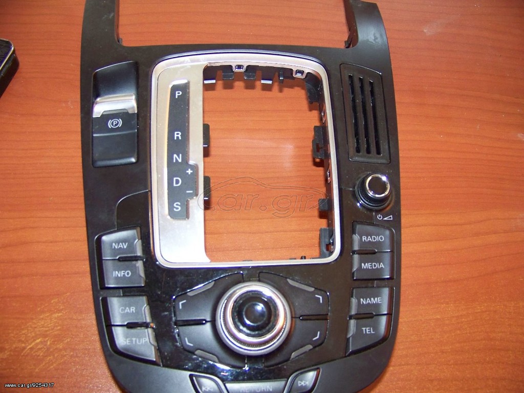 KONTROL A4-S4-A5-Q5 AUTO KAI MANUAL