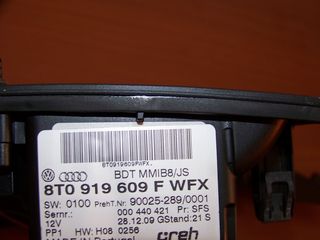 KONTROL A4-S4-A5-Q5 AUTO KAI MANUAL-thumb-1