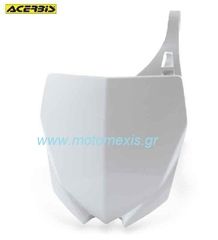 Πλαισιο αριθμου Number Plates Cross σε διαφορα χρωματα YAMAHA  YZ, YZF , YZF450 .Τηλφ. 2310 522224