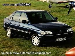  Μπάρες οροφής αλουμινίου ΕΡΜΗΣ GS3 110 cm για FORD ESCORT 5d '90-'98