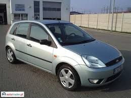  Μπάρες οροφής αλουμινίου ΕΡΜΗΣ GS3 125 cm για FORD FIESTA '02- 5D