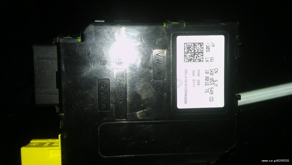 ΑΙΣΘΗΤΗΡΑΣ ΤΙΜΟΝΙΟΥ 1Κ0953549