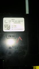 ΑΙΣΘΗΤΗΡΑΣ ΤΙΜΟΝΙΟΥ 1Κ0953549-thumb-1