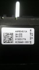 ΑΙΣΘΗΤΗΡΑΣ ΤΙΜΟΝΙΟΥ 1Κ0953549-thumb-2