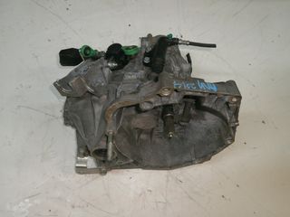 ΣΤΗΝ ΚΑΛΥΤΕΡΗ ΤΙΜΗ CITROEN NEMO 2014 TURBO DIESEL 1.3HDI FHZ ΣΑΣΜΑΝ  ΚΙΒΩΤΙΟ ΤΑΧΥΤΗΤΩΝ-thumb-1