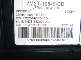 FORD MONDEO 2008-2011  KANΤΡΑΝ ΚΟΝΤΕΡ S-MAX-thumb-4