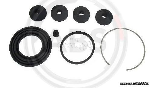 Σετ επισκευής δαγκάνας φρένων TOYOTA STARLET SP-M36, 04479-10060, 04479-10070, 73182