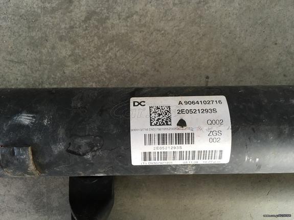 SPRINTER 906 ΚΕΝΤΡΙΚΟΣ ΑΞΟΝΑΣ-thumb-4