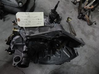 ΚΙΒΩΤΙΟ ΤΑΧΥΤΗΤΩΝ(ΣΑΣΜΑΝ) 20CE89(20CP81) PEUGEOT 206 1400cc KFW-KFX / 1100cc HFX