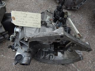 ΚΙΒΩΤΙΟ ΤΑΧΥΤΗΤΩΝ(ΣΑΣΜΑΝ) 20CQ83 PEUGEOT 206/206 sw 1400cc KFW-KFX/1100cc HFX