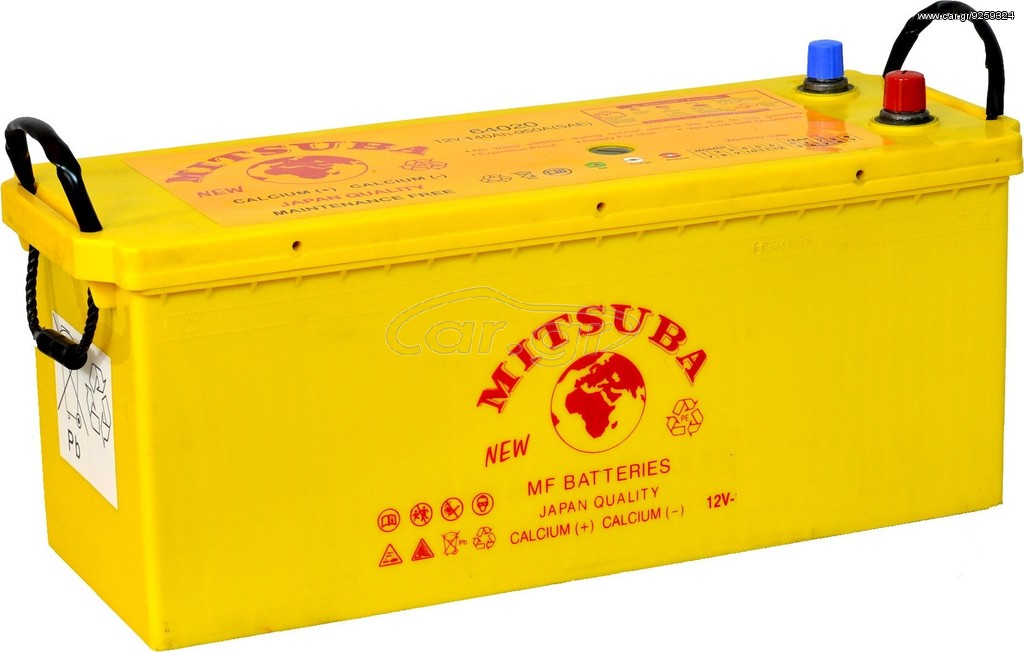 MITSUBA 120Ah