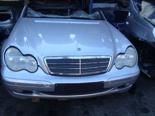 ΤΡΟΜΠΕΤΟ ΕΜΠΡΟΣ MERCEDES C200 (203) ΜΕ ΣΕΤ AIR-BAGS 