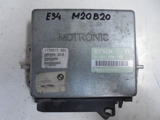 Εγκέφαλος Motronic BMW E34 Σειρά 5 2.0L 12V M20B20 1987-90