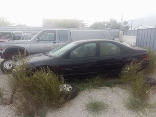 Chrysler Stratus 1995