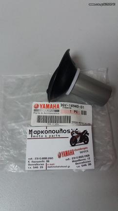 ΜΕΜΒΡΑΝΗ ΚΑΡΜΠΥΡΑΤΕΡ YAMAHA TT600R, XT400 ARTESIA, SRX400 (3GV-14940-01)