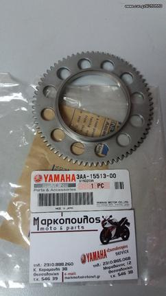 ΓΡΑΝΑΖΙ ΚΟΜΠΛΕΡ ΜΙΖΑΣ YAMAHA JOG, AEROX 50, NEO'S 50, BW'S 50, WHY 50 