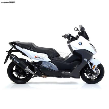 ΕΞΑΤΜΙΣΗ ARROW BMW C650 SPORT