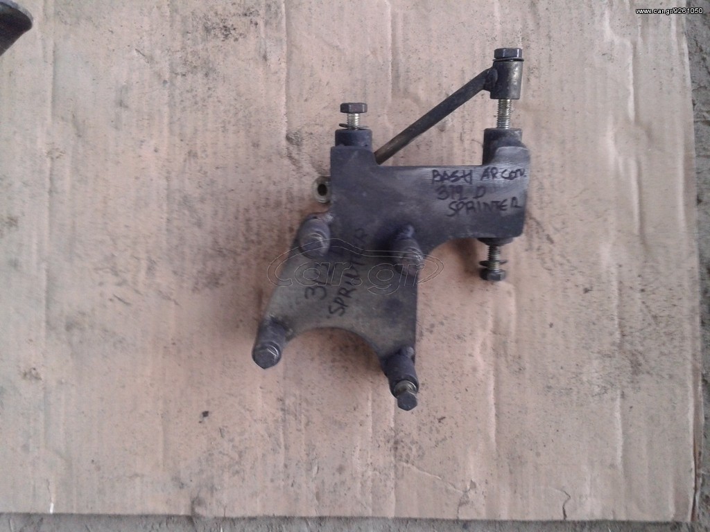 BAΣΗ AIRCODITION ΓΙΑ SPRINTER 312