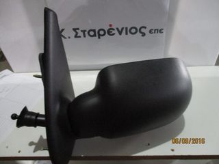 Αριστερός Καθρέπτης Μηχανικός Kangoo-thumb-1