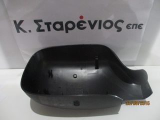 Καπάκι Αριστερού Καθρέπτη Kangoo-thumb-1