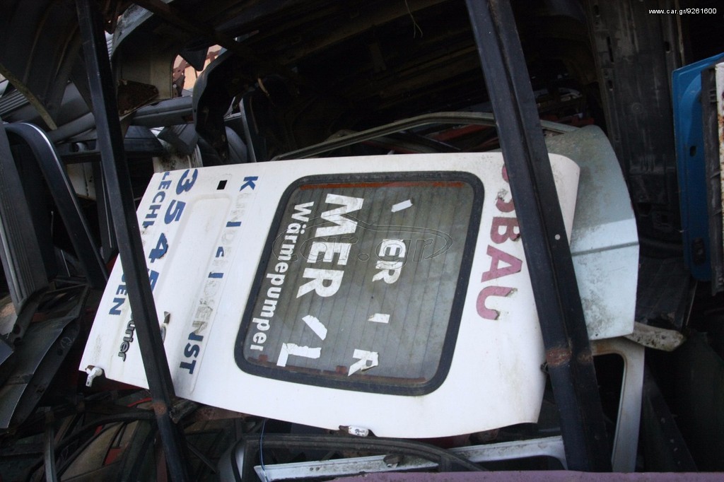FORD COURIER FIESTA ESCORT 