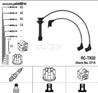 Μπουζοκαλώδια TOYOTA COROLA  B948, 90919-21328 