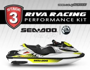 ΛΥΡΗΣ RIVA RACING PERFORMANCE KITS STAGE 3 FOR SEA-DOO RXTX 300 / GTX 300 LTD 2016-2017, RS-RPM-RXTX300-3