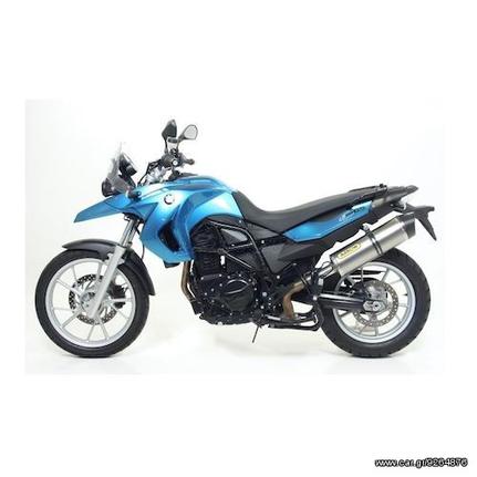 ΕΞΑΤΜΙΣΗ ARROW BMW F650GS 2008-2018