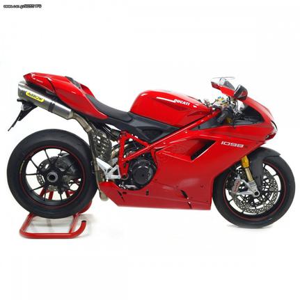 ΕΞΑΤΜΙΣΕΙΣ ARROW DUCATI 1098