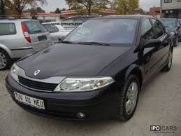  Μπάρες οροφής αλουμινίου ΕΡΜΗΣ GS3 110 cm για RENAULT LAGUNA '02-'07