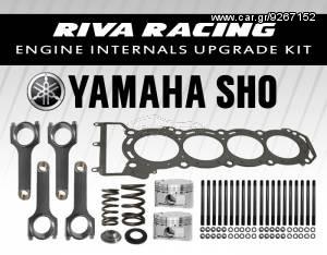 ΛΥΡΗΣ RIVA RACING ΚΙΤ ΑΝΑΒΑΘΜΙΣΗΣ ΚΙΝΗΤΗΡΑ ΓΙΑ YAMAHA FX SHO / FZR / FZS, RY10040-EIUK