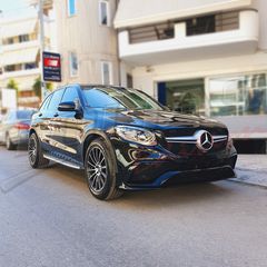 MERCEDES BENZ  GLC CLASS X253 & C253  STEPS-ΣΚΑΛΟΠΑΤΙΑ-thumb-20