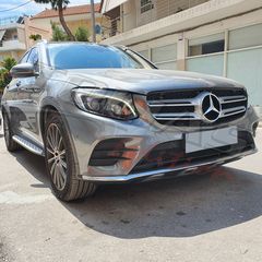 MERCEDES BENZ  GLC CLASS X253 & C253  STEPS-ΣΚΑΛΟΠΑΤΙΑ-thumb-61