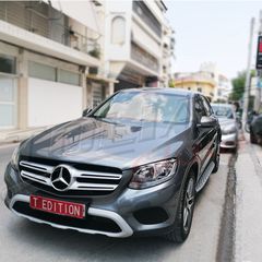 MERCEDES BENZ  GLC CLASS X253 & C253  STEPS-ΣΚΑΛΟΠΑΤΙΑ-thumb-27