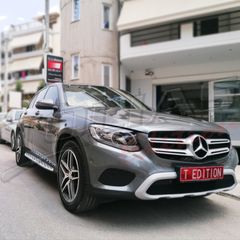 MERCEDES BENZ  GLC CLASS X253 & C253  STEPS-ΣΚΑΛΟΠΑΤΙΑ-thumb-3