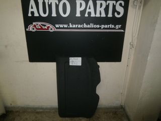 KARAHALIOS-PARTS ΕΤΑΖΕΡΑ OPEL ASTRA GTC 07-10