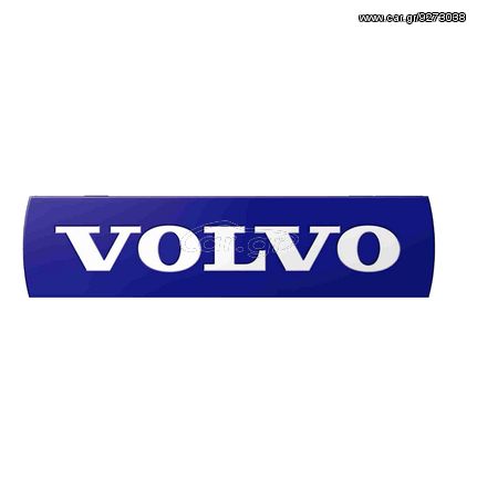 ΑΝΤΑΛΛΑΚΤΙΚΑ VOLVO ΜΗΧΑΝΙΚΑ E-SHOP www.ecmparts.gr