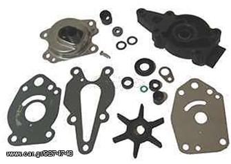MERCURY MARINER Complete Water Pump Kit Suits 6-15hp1986 up GLM 12051,46-42089A5 