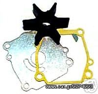 Suzuki Water Pump Repair Kit FOR DF60-70 or DT90-100 17400-87E04 