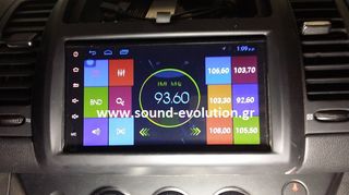 Nissan Note οθόνη 2din Deckless GPS www.sound-evolution.gr-thumb-7