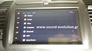 Nissan Note οθόνη 2din Deckless GPS www.sound-evolution.gr-thumb-9