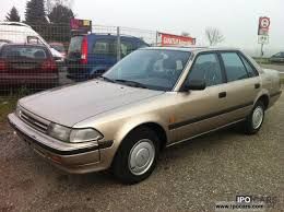 Μπάρες οροφής αλουμινίου ΕΡΜΗΣ GS3 110 cm για TOYOTA CARINA II '88
