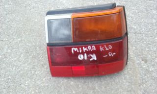 ΦΑΝΑΡΙ ΠΙΣΩ ΔΕΞΙ ΤΡΙΠΟΡΤΟ NISSAN MICRA K10 ΜΟΝΤΕΛΟ 1982-90''