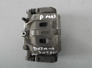ΔΑΓΚΑΝΑ ΕΜΠΡΟΣ D MAX 2007- R