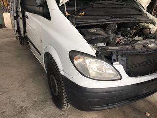 Φανάρια Εμπρός VITO 639 -thumb-2